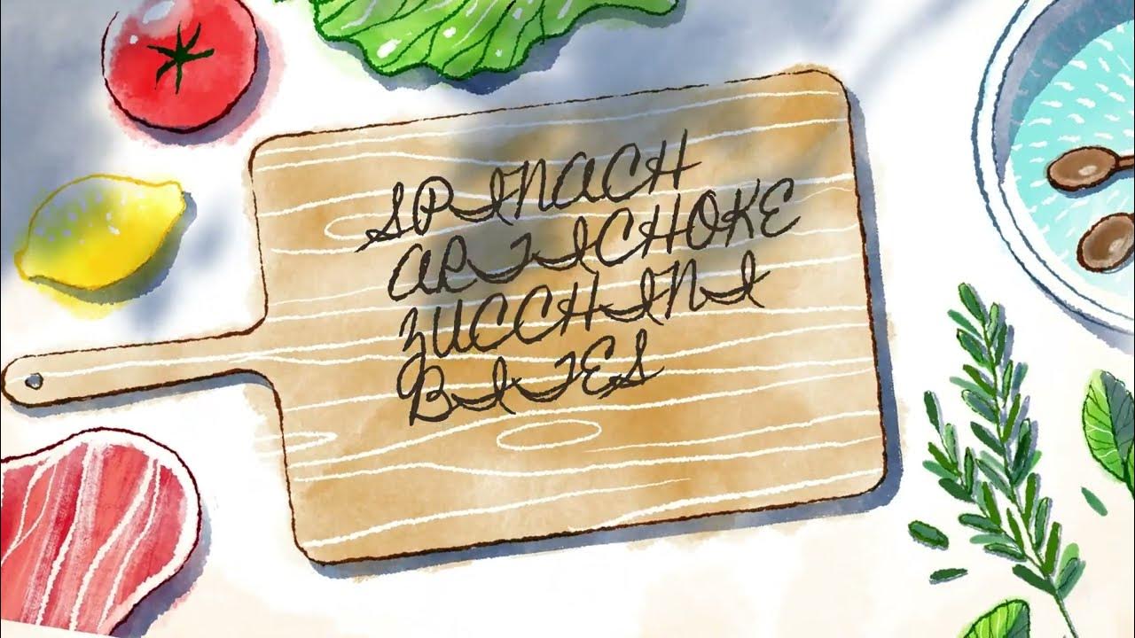 RECIPE SPINACH ARTICHOKE ZUCCHINI BITES YouTube