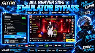 ✔FREE BYPASS 🔥 | FREE BYPASS FREEFIRE PC | FREE EMULATOR BYPASS | FREE FIRE UID EMULATOR BYPASS 🔥