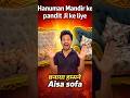 Hanuman Mandir ke pandit Ji ke liye banaya  humne Aisa sofa #viral #minivlog #vlog #minivlog