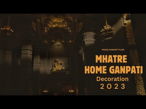 Mhatre Home Ganpati | Cinematic Highlight | 2023 | Parag Sawant