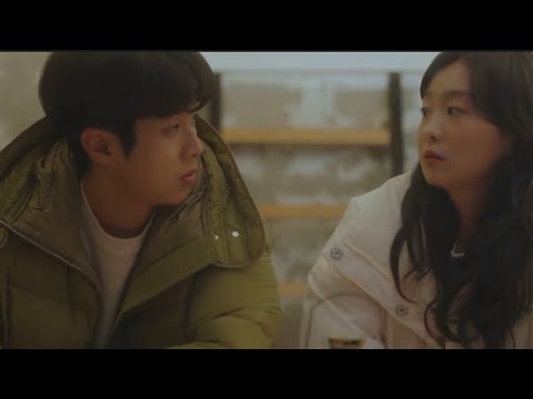 만약에 우리가 헤어지면? #그해우리는