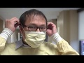 Environmental Cleaning in Healthcare Part 4: Clean Patient/ Resident Room (Discharged)