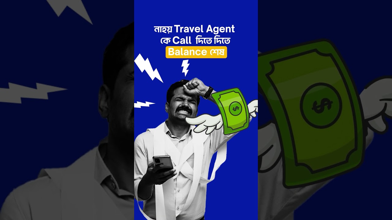 Meet TripBooking AI - Your Smart Travel Assistant for the Best Deals!