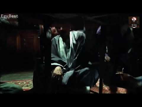 فول الصين العظيم هقتله