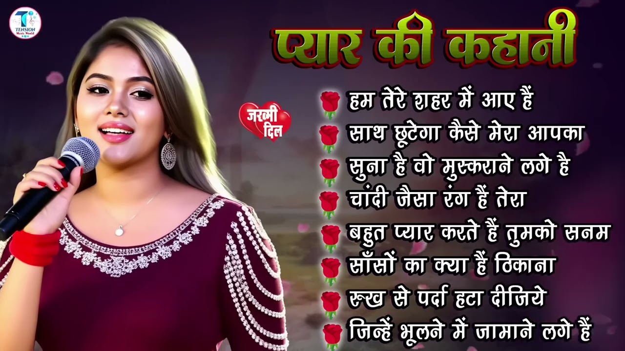 🎶 90s Bollywood Nonstop Hits 💕 | Kumar Sanu, Udit Narayan Best Songs | Old Is Gold Jukebox