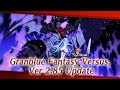 グランブルーファンタジー ヴァーサス/Granblue Fantasy: Versus 紹介映像「Ver 2.85」