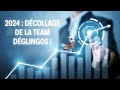 Training dcollage 2024  fusion  lundi 01042024