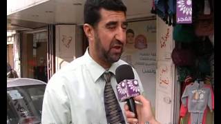 نبض الشارع .. تأثير اضراب المعلمين