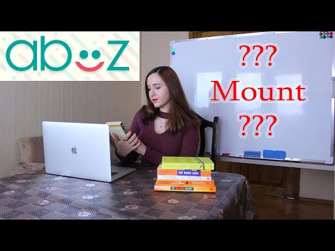 გგონიათ, რომ Mount-ის ყველა მნიშნველობა იცით?
