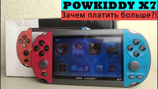 POWKIDDY X7 - Зачем платить больше?! [Консоль с AliExpress]