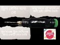 “How to Make Drill Machine Cover at Home 😱 | Simple & Useful Idea”