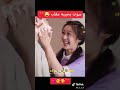 مسلسل حب غير متوقع تلكونه على اليوتيوب مسلسل حب غير متوقع تلكونه على اليوتيوب