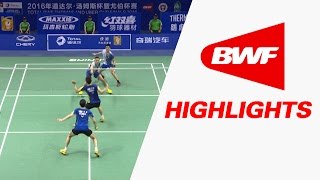 TOTAL BWF Thomas & Uber Cup Finals 2016 | Badminton QF-Thomas Cup-CHN vs KOR-Highlights