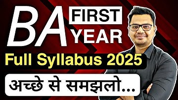 BA First Year Syllabus 2025 in Hindi | BA Subjects | BA Scope | By Sunil Adhikari
