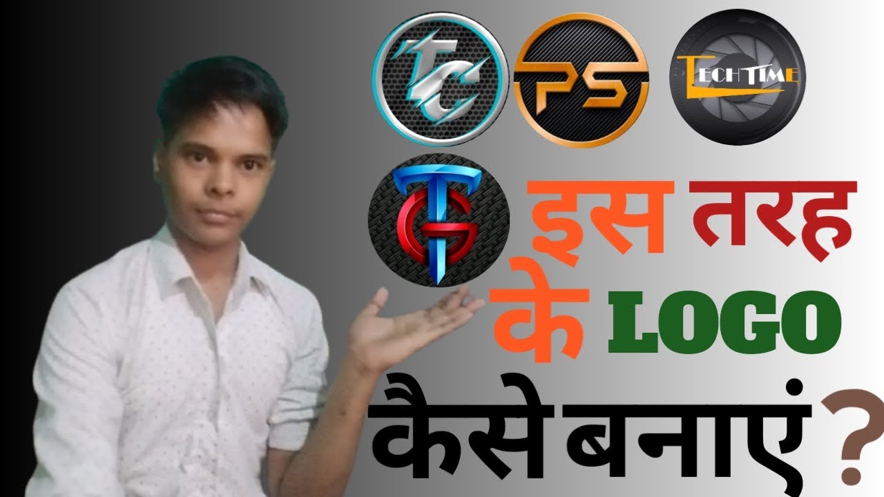 Step by step logo banane ka tarika || How to create a LOGO || Full tutorial