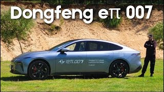 Detailed Review | Underneath | Impressions: Dongfeng eπ 007 EVR Detailed Review | Underneath | Impressions: Dongfeng eπ 007 EVR