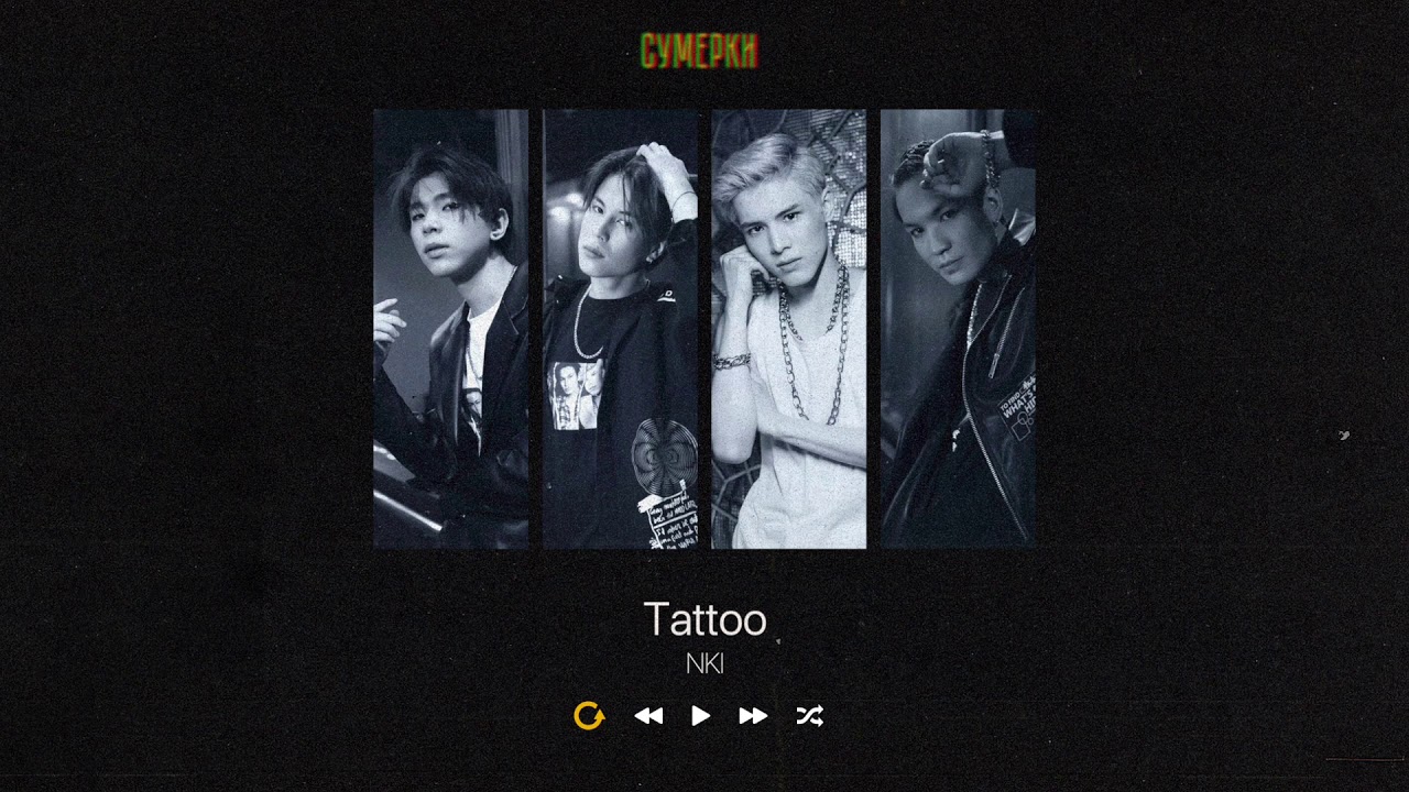 NKI – Tattoo - YouTube