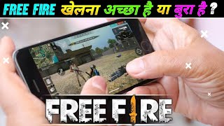 FREE FIRE खेलना अच्छा है या बुरा है ?? ||  #shorts #freefireshorts screenshot 5