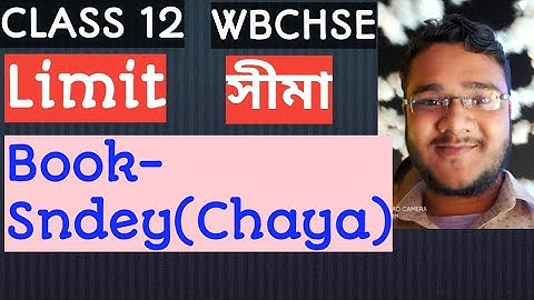 (#6)limit/সীমা/class 12 sn dey chaya math book solution/wbchse/math series