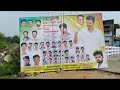 Tamizhaga Vetri kazhaga Flag hoisting at ward 31 Thiruneermalai Chennai.