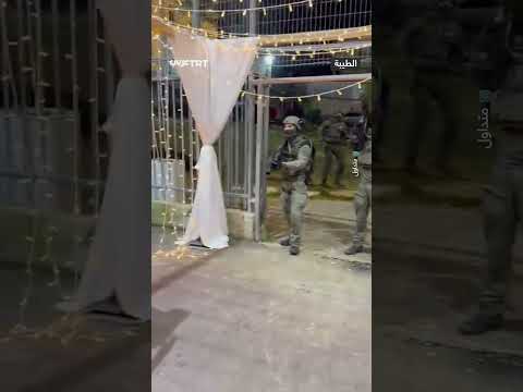 الاحتلال يقتحم حفل زفاف