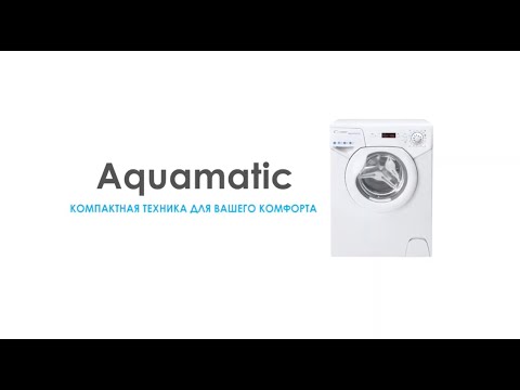 Стиральные машины | Candy - Aquamatic - Компактные стиральные машины под раковину