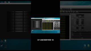Meteor Tubes Convert 2D to 3D via Madrix DVI Mapping      流星管通过麦爵士DVI映射蒋2D转化为3D