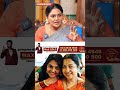 "Radikaa அக்கா திட்டுவாங்க.."