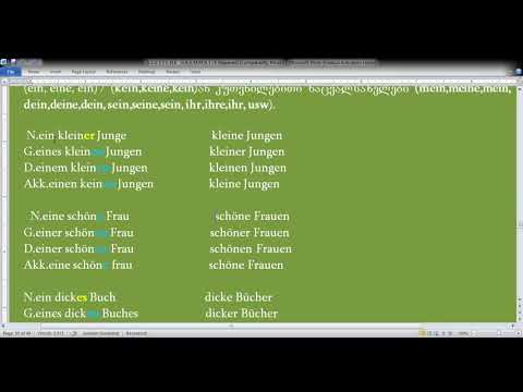 გრამატიკა. გაკვეთილი 21. ზედსართავი სახელის შერეული ბრუნება