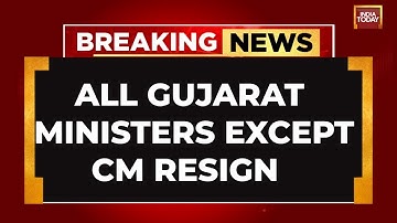 Gujarat Cabinet Expansion LIVE News |All Gujarat Ministers Expect Chief Minister Resign| India Today