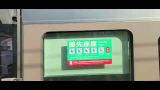 【並走バトル】JR神戸線　223系+225系新快速vs223系快速　神戸駅発車直後から兵庫駅まで　#並走 　#223系