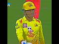 MS DHONI POWER Dhoni Rcb Vs Csk 2018 Trending Cricket Csk Iplchampions Ipllive MS DHONI POWER Dhoni Rcb Vs Csk 2018 Trending Cricket Csk Iplchampions Ipllive
