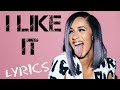 I like It - CardiB | Lyrics |