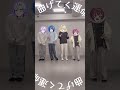 「くらわん」が爆裂愛してる歌ってみた!!
