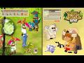 L'AVENTURE DOFUS RETRO MONOCOMPTE SAISONNIER - JOUR 8