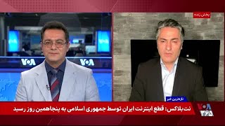 بررسی احتمال بسته شدن مجدد تنگه هرمز گفتوگو با صالح کامرانی کارشناس حقوق بینالملل