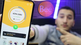 اخيرا اكتشفنا حقيقة تطبيق bee ! الحقيقة السرية التي لا يعرفها أحد ! لن تتوقعها screenshot 5