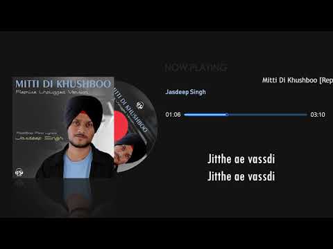 lyrics of mitti di khushboo lyrics of mitti di khushboo