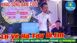 Lk Nhạc Sống Remix Sôi Động Gây Nghiện Về Hà Tây Đi Em Bass Căng Vỡ Loa Cực Hay Cực Bốc