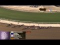 2013 Breeders' Cup Juvenile - New Year's Day