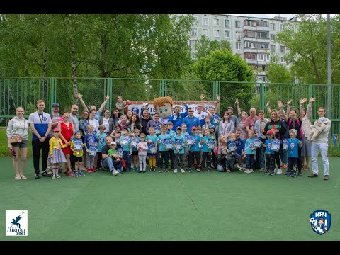 Видео: Немного о нашем клубе. Футбольный клуб 