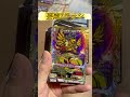 デュエマの最新パック開封してみた