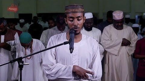 ሱረቱ ዩሱፍ (1-29) ክፍል 1   سورة يوسف  @NaqaaStudio