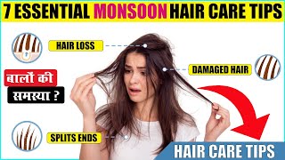 Hair Care Tips | How to stop hair fall in hindi | Hair beauty tips |  Hair fall in monsoon