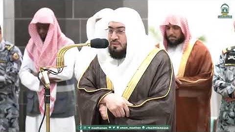' خواتيم سورة إبراهيم  ٣١ - ٥٢ ' الشيخ #بندر_بليلة  صلاة الفجر  ١٤-٥-١٤٤٥ هـ