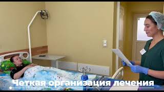 Дневной стационар: лечение в ритме жизни #тверь #shorts #shortvideo