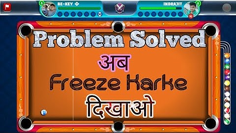 Freeze Trick Solution || Mpl Pool #MplGaming #8Ballpool