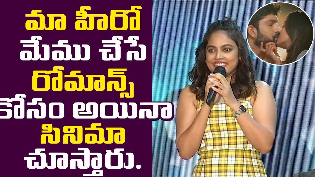 Nanditha Swetha Bold Speech in 7 Movie PressMeet || Havish || Nanditha Swetha || Regina || PFtv surya latest movie updates