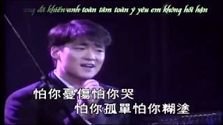 Download lagu 【Vietsub】风雨无阻 / Gió mưa không ngại - Châu Hoa Kiện Wakin Chau 周華健