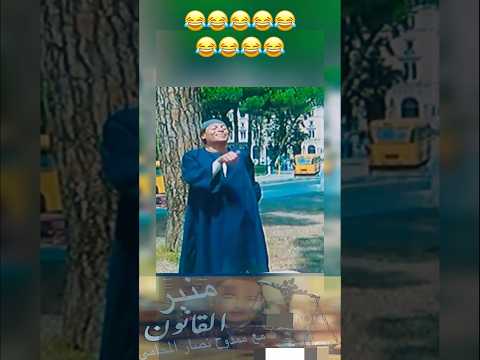 يسير علي الطريق بطريقة مخالفة ويعرقل المارة فاصطدمت به سيارةوكانت النتبجة صادمة أخطاء الطريق في مصر